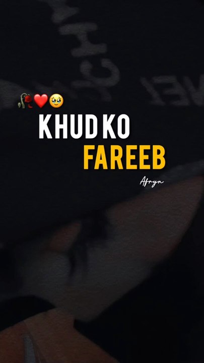 Most Sad  Poetry