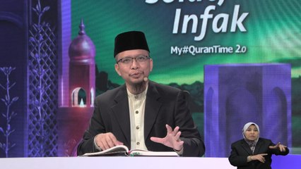 Episod 589 My #QuranTime 2.0 Rabu 24 Julai 2024 Surah Al-A'raf (7: 156) Halaman 170