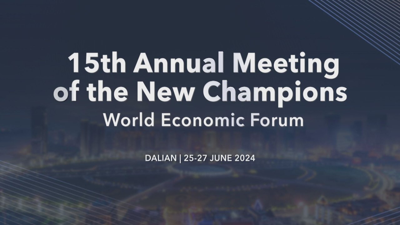 WEF #AMNC24: US-China Relations Analysed