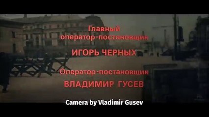The Battle for Moscow Typhoon Part One War Movie HD