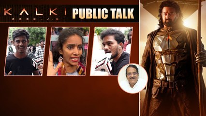 Kalki 2898 AD పెట్టిన 500రూ/- కి న్యాయం జరిగిపోయింది | Oneindia Telugu