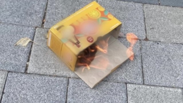 아파트 단지에 불붙인 쓰레기 투척...경찰, 수사 착수 / YTN