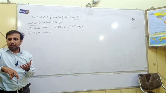 Vertical and horizontal distribution of temperature. Briefly explained the topic |CSS|PMS|PPSC|FPSC|SINGLE PAPER EXAMS.