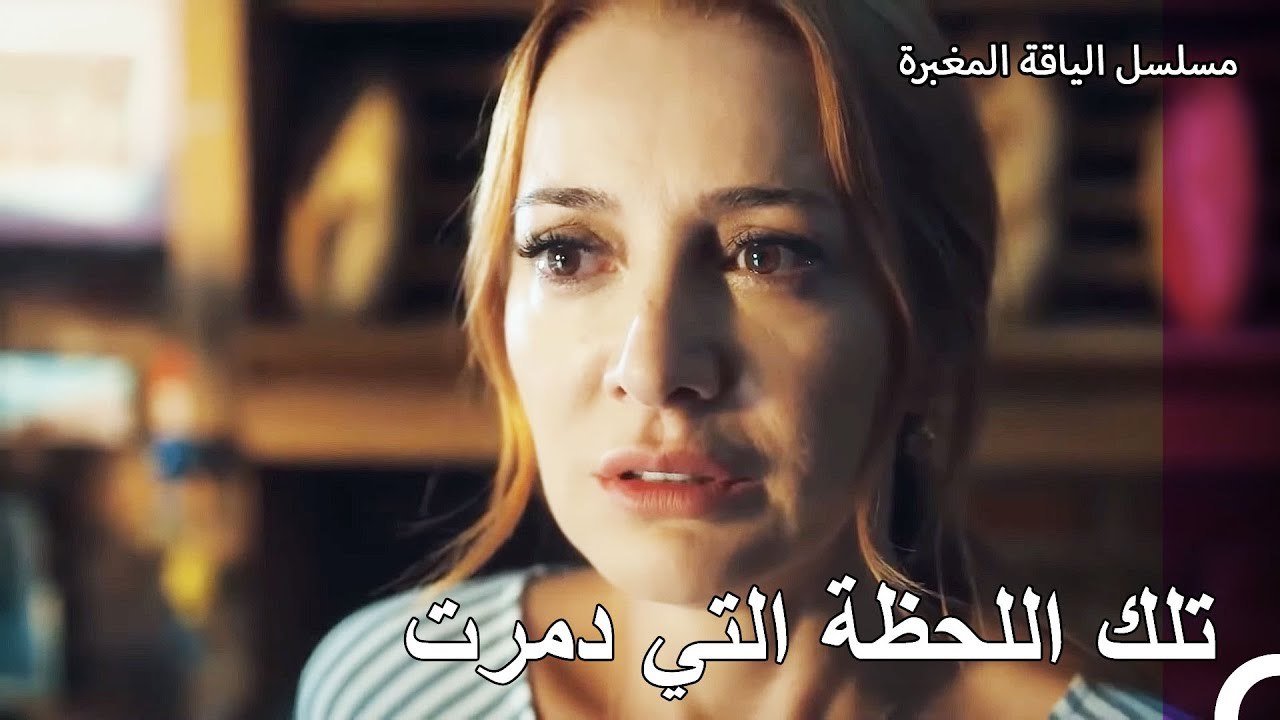يعلم كنان جميع الحقائق  - مسلسل الياقة المغبرة 14