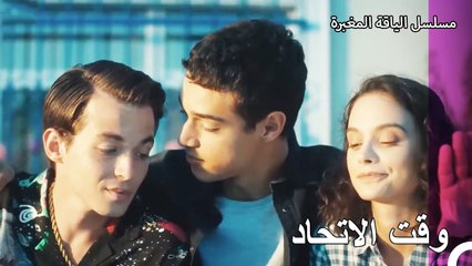 ستساعد جيمري العوائل - مسلسل الياقة المغبرة 15