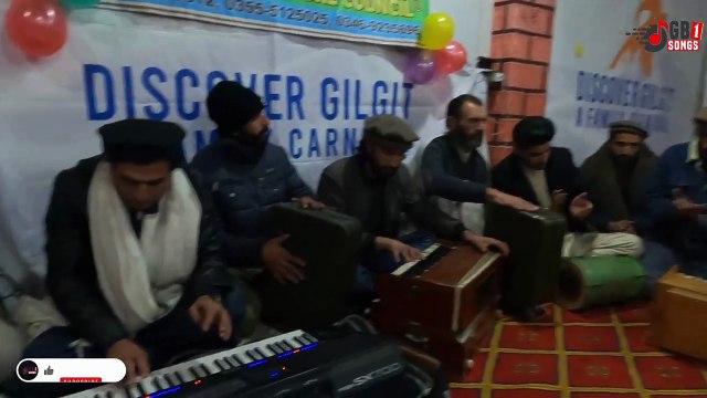 Shina Bazmi Songs proforma Ceremony New Year 2024 songs