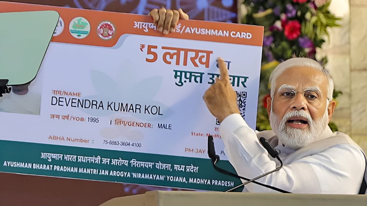 70 साल के ऊपर के बुजुर्गों को भी मिलेगा 'आयुष्मान भारत' का लाभ, राष्ट्रपति ने किया ऐलान