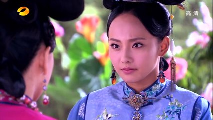 Cung Toả Châu Liêm - Tập 33