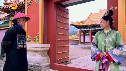 Cung Toả Châu Liêm - Tập 32