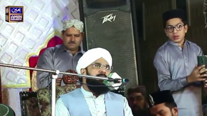 Hafiz Imran Aasi || New Kalam By Imran Aasi 2024 || Amin Production Tv