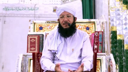 Mout ki Sakhti or Peer-e-kamil