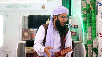 Shab-E-Barat Bayan _ Muhammad Ali Shah Qadri Nizami