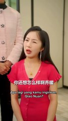 EPS 33 顧少權寵小嬌妻Mr. Gu spoiled his little wife