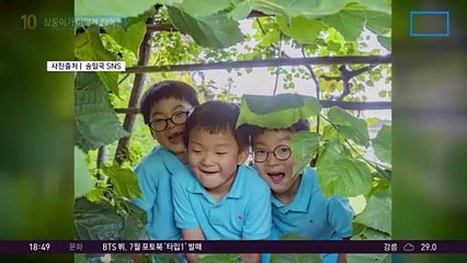 폭풍 성장 ‘삼둥이’ 깜짝 근황