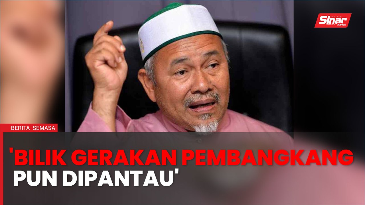 Tuan Ibrahim dakwa kerajaan guna polis pantau pembangkang