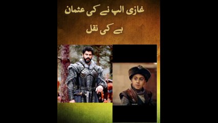 Kurlush Usman season 5 best scene  ghazi alp