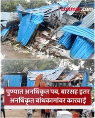 मुख्यमंत्र्यांचे आदेश, पालिका ॲक्शन मोडवर