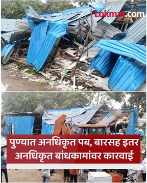 मुख्यमंत्र्यांचे आदेश, पालिका ॲक्शन मोडवर