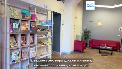 Новости дня | 27 июня — дневной выпуск