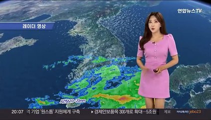 [날씨] 오늘 제주·남부 굵은 장맛비…주말 중부까지 정체전선 북상