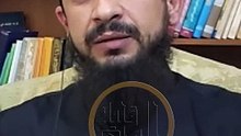 دخول ... يهز الملوك