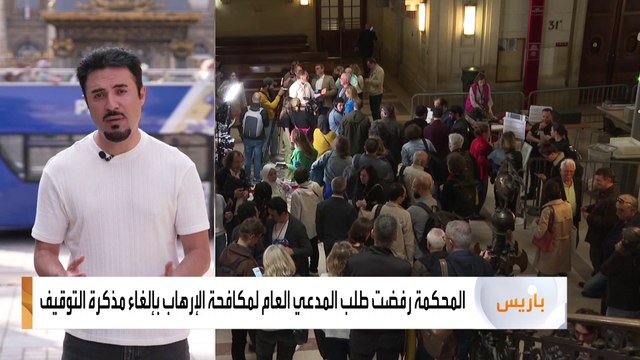 محكمة الاستئناف في باريس تصدر حكما بصحة مذكرة توقيف الرئيس السوري