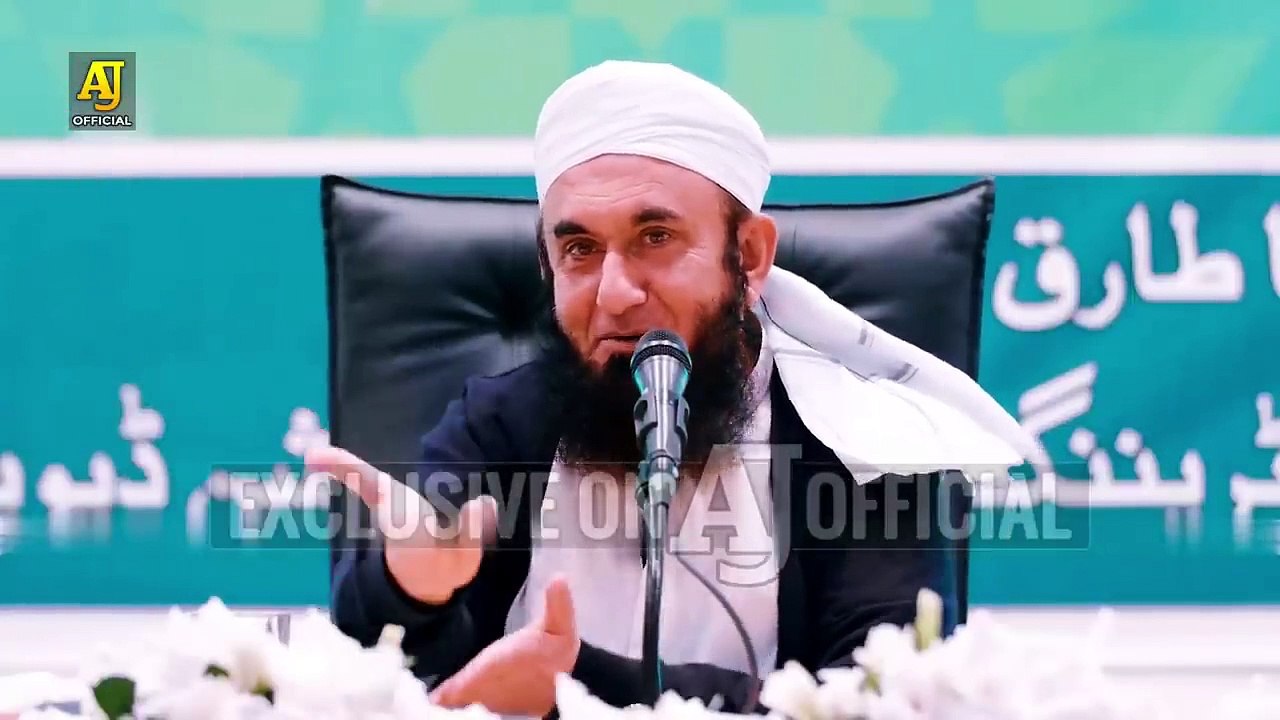 yt5s.io-Emotions _ Jazbaat - جذبات _ What is Emotions _ _ Molana Tariq Jameel Latest Bayan 26 June 2024-(720p)