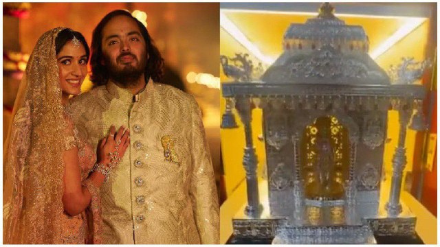 Anant Ambani Radhika Marchant పెళ్లి కార్డు విలువ ఎన్ని లక్షలో తెలుసా..? | Oneindia Telugu