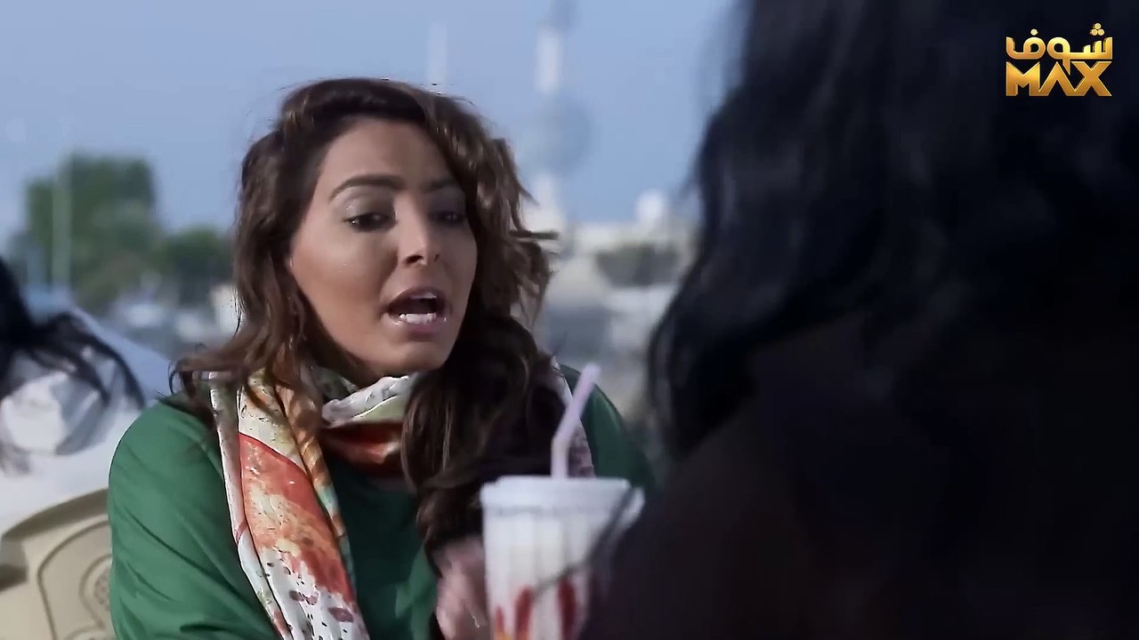 مسلسل صديقات العمر | الحلقة 29 HD بثينة الرئيسي...
