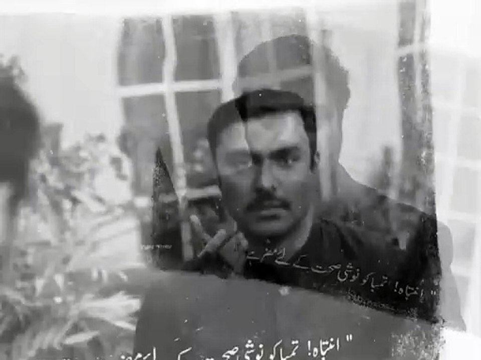 Phir na kehna kh moqa nahi dia _ Parizaad status _parizaad _whatsapp_status(1080P_HD)