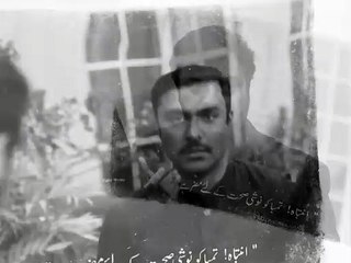Phir na kehna kh moqa nahi dia _ Parizaad status _parizaad _whatsapp_status(1080P_HD)
