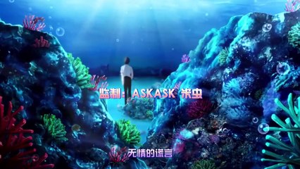 Cupid's Chocolates Ep 17 ITA