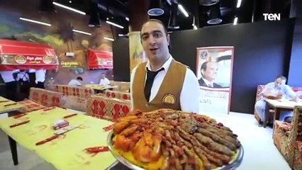 تخفيضات خاصة يوم الاحد  30 يونيو من خلال مبادرة كلنا واحد تحت رعاية السيد رئيس الجمهورية