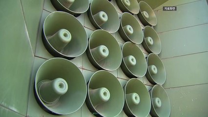 軍 "北 오물풍선 계속 보낸다면 대북확성기 재개할 수밖에 없어" / YTN