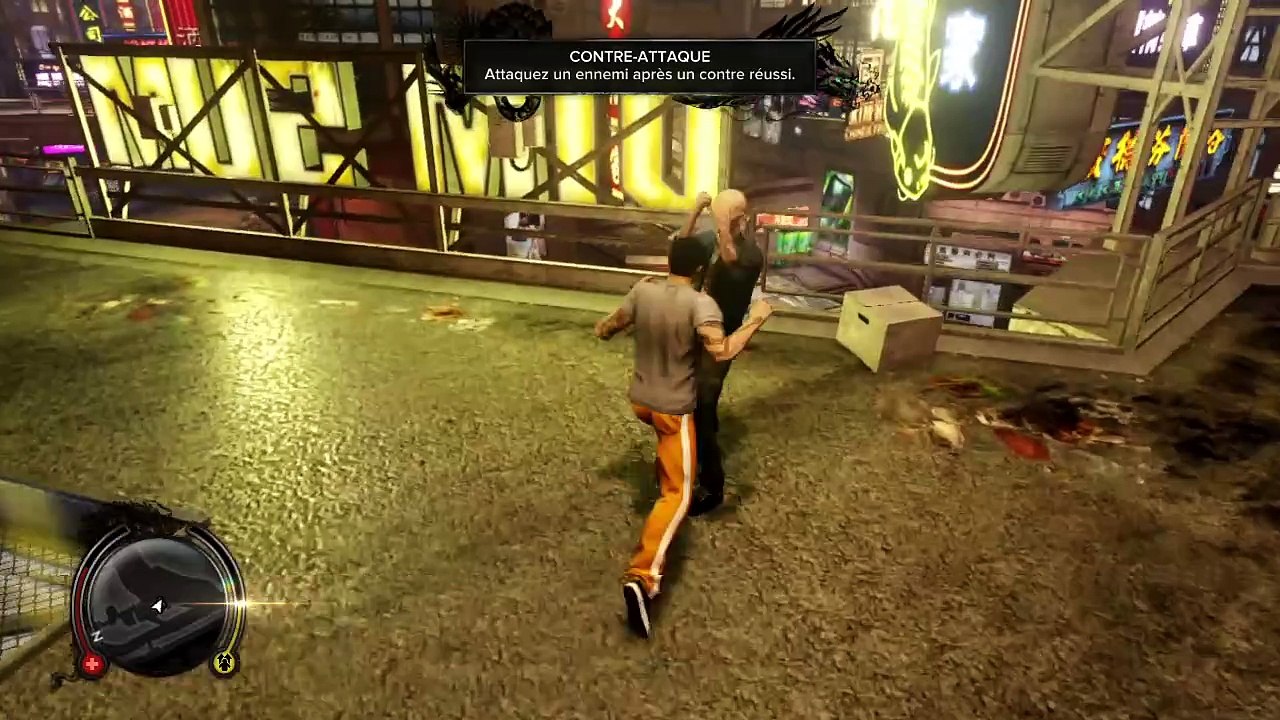 Sleeping Dogs online multiplayer - ps3