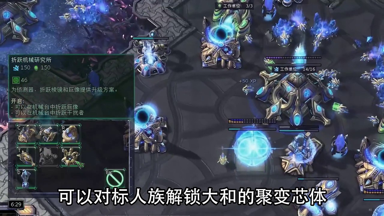 【DogCraft29】山穷水尽，我发动灵魂打击！核弹的落点，就在14秒后的这里！
