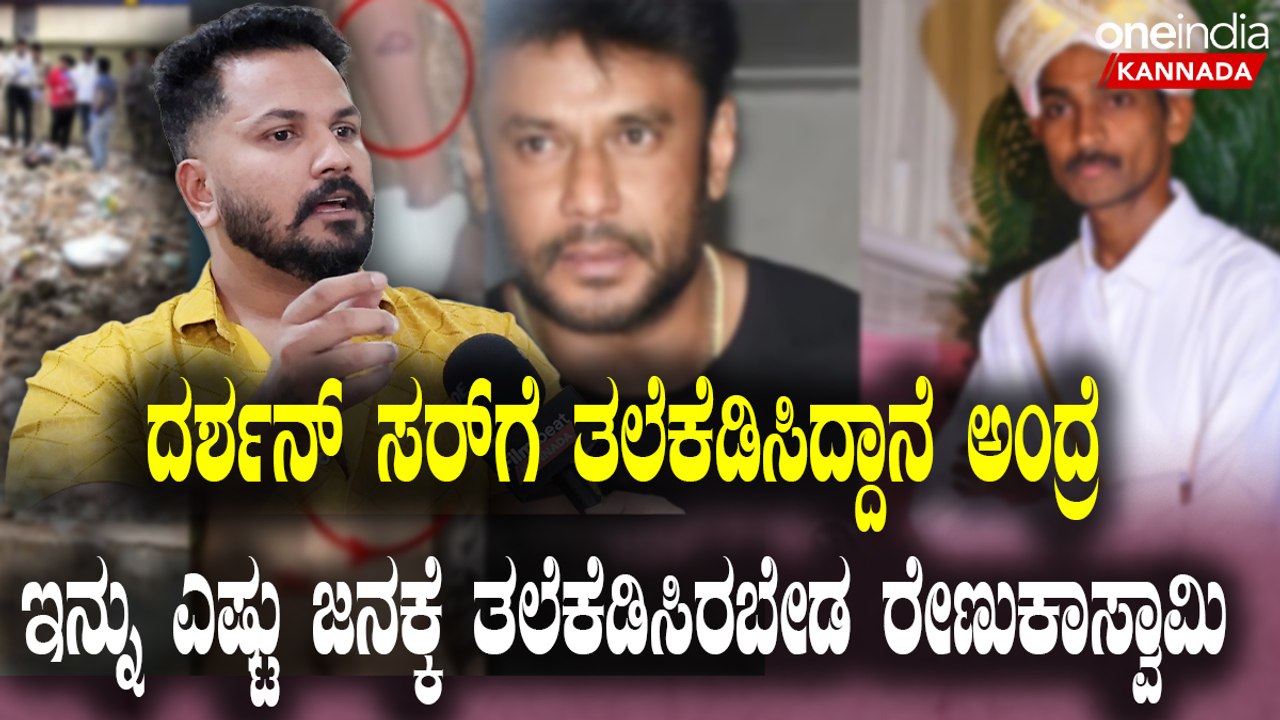 Rajath Bujji ಗರ್ಭಿಣಿ ಹೆಂಡ್ತಿ ಮನೆಯಲ್ಲಿದ್ರು  ಕಂಡೋರ್ ಮೇಲೆ ಕಾಮ ತೋರುಸ್ತಾನೆ