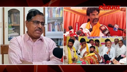 ओबीसी प्रवर्गातून आरक्षण मिळाल्यास सगे सोयरे टिकणार नाही.. जरांगेंची मागणी किती योग्य ?