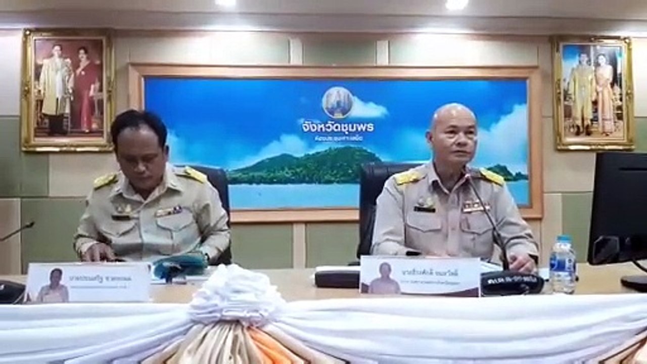 สภาเกษตรกรจังหวัดชุมพร เปิดประชุมถกปัญหาภัยแล้งกระทบพืชผลการเกษตรรุนแรง