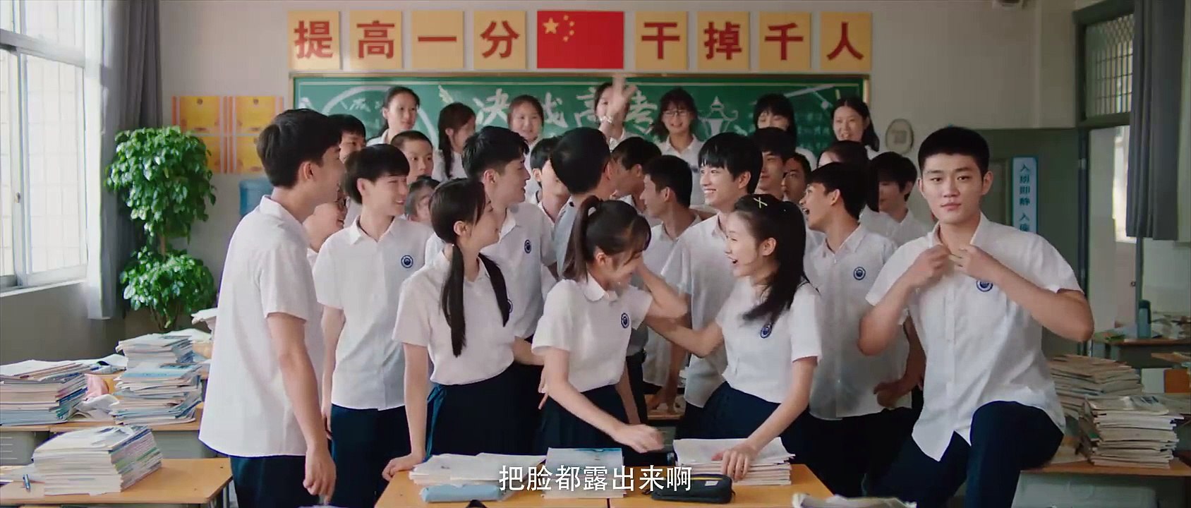 Chúng Ta Đuổi Theo Cầu Vồng (The Rainbow In Our Memory) - Tập 18 FullHD Thuyết Minh | Phim Tâm Lý Tình Cảm 2022 - Hùng Dương TV