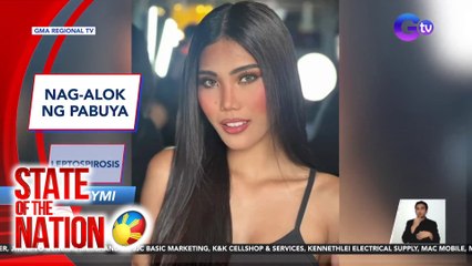 ICYMI: Nag-alok ng pabuya | SONA