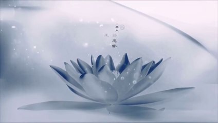 The Untamed – Episode 1 Subtitle Indo