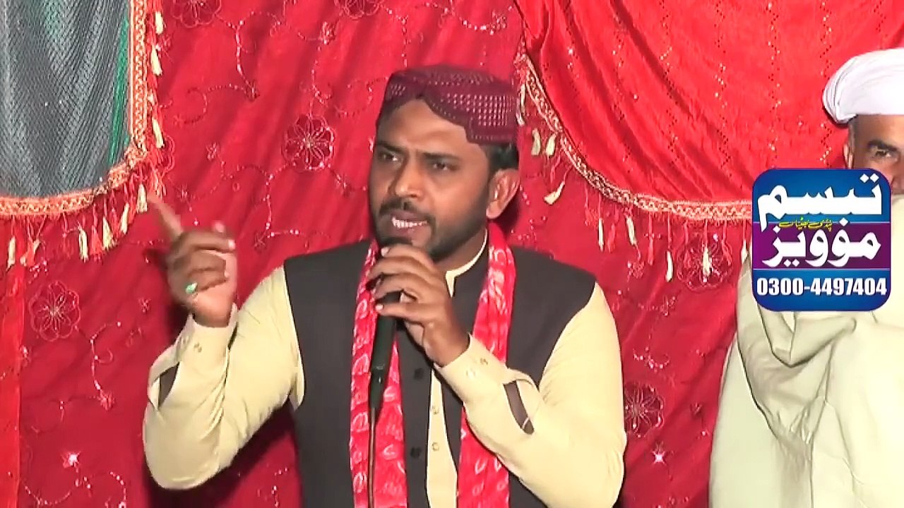 Y2Mate.is - heer waris shah kalam heer  irfan ansari  محمدعرفان انصاری ۔ ہیرسید واث شاہ  kalam waris shah -MB2qfax1sxc-720p-1655069309423