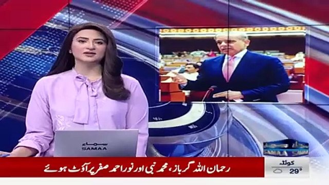 Imran Khan to Release From Jail Today _ Important News For PTI _ Breaking News 54 (360p)