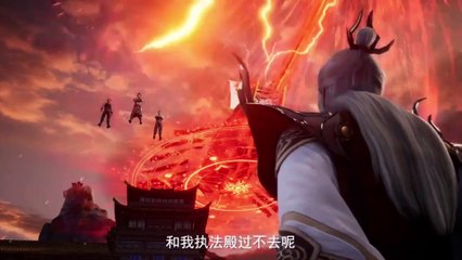 Martial Master Eps 454 | Eng Sub