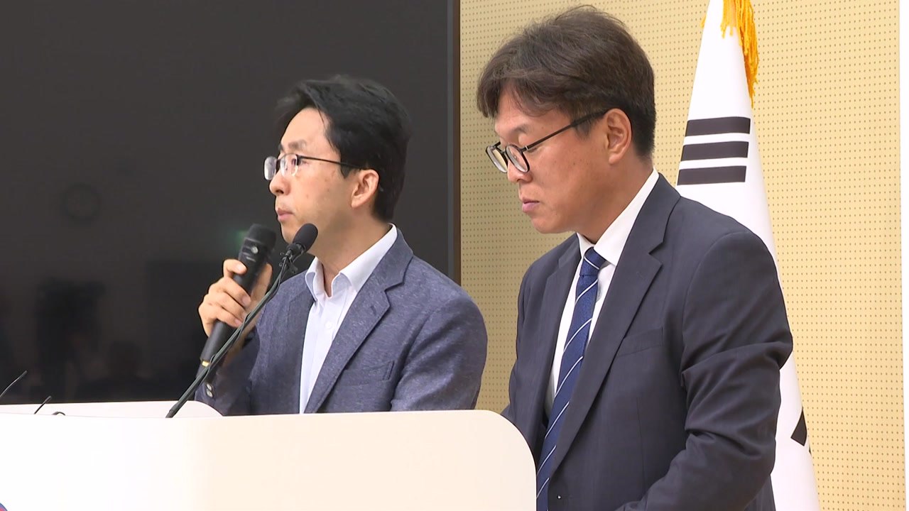 세종시 신도심에 숙박시설 확충...올 하반기 토지 공급 / YTN