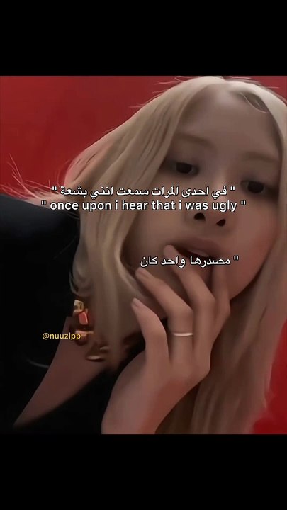 Iluxny song