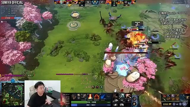 Don't Google Sumiya Marci | Sumiya Stream Moments 4420