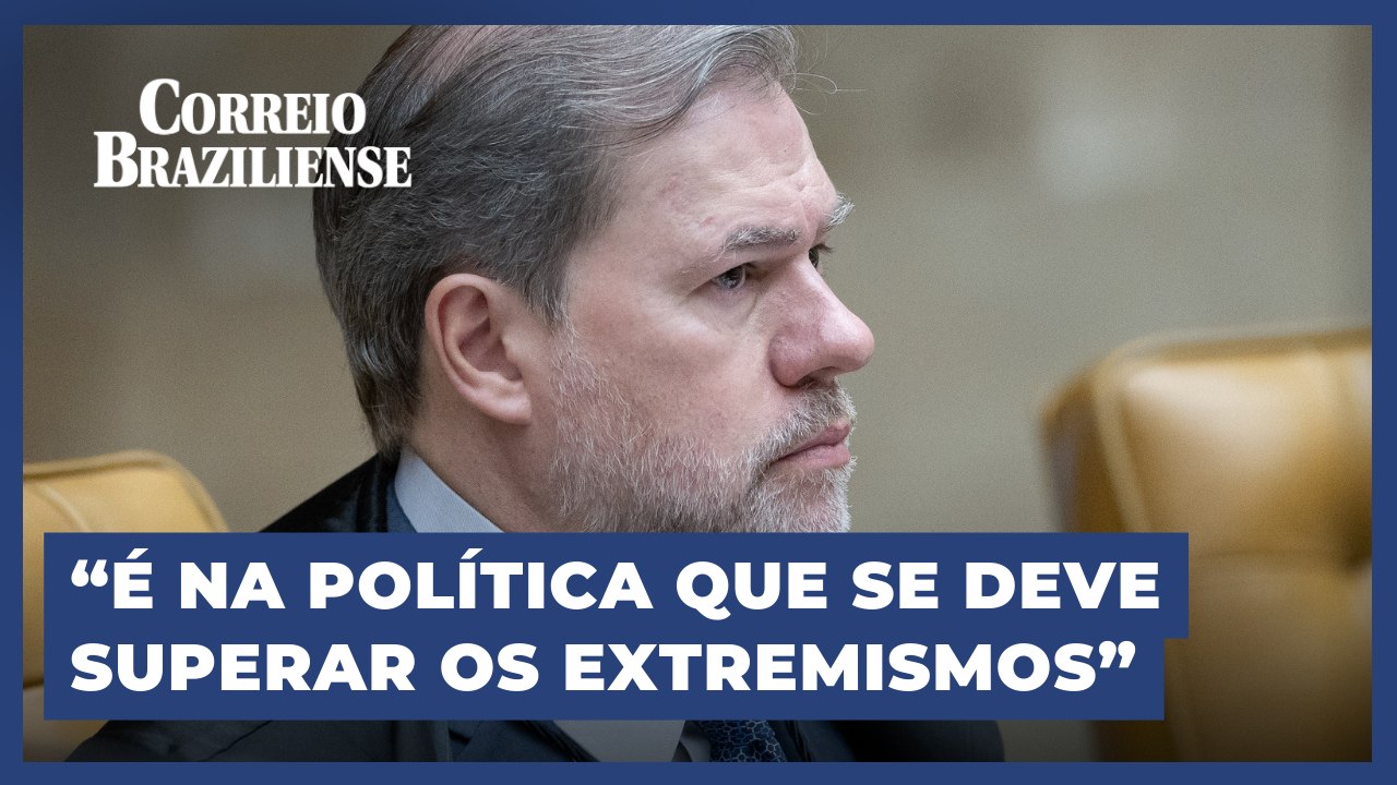MINISTRO DIAS TOFFOLI, DO STF, FALA SOBRE JURISDIÇÃO E POLÍTICAS PÚBLICAS