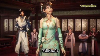 พระเจ้าหมื่นโลก (Wan Jie Shen Zhu) ตอนที่ 40